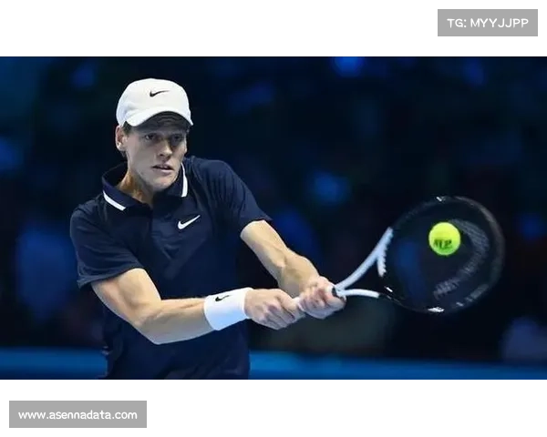 ATP年终总决赛都灵落幕，顶尖选手争夺排名积分与奖金