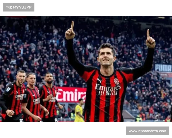 AC米兰客场不败金身持续，防守体系成联赛标杆