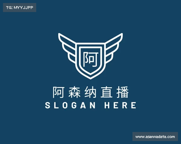 了解阿森纳直播